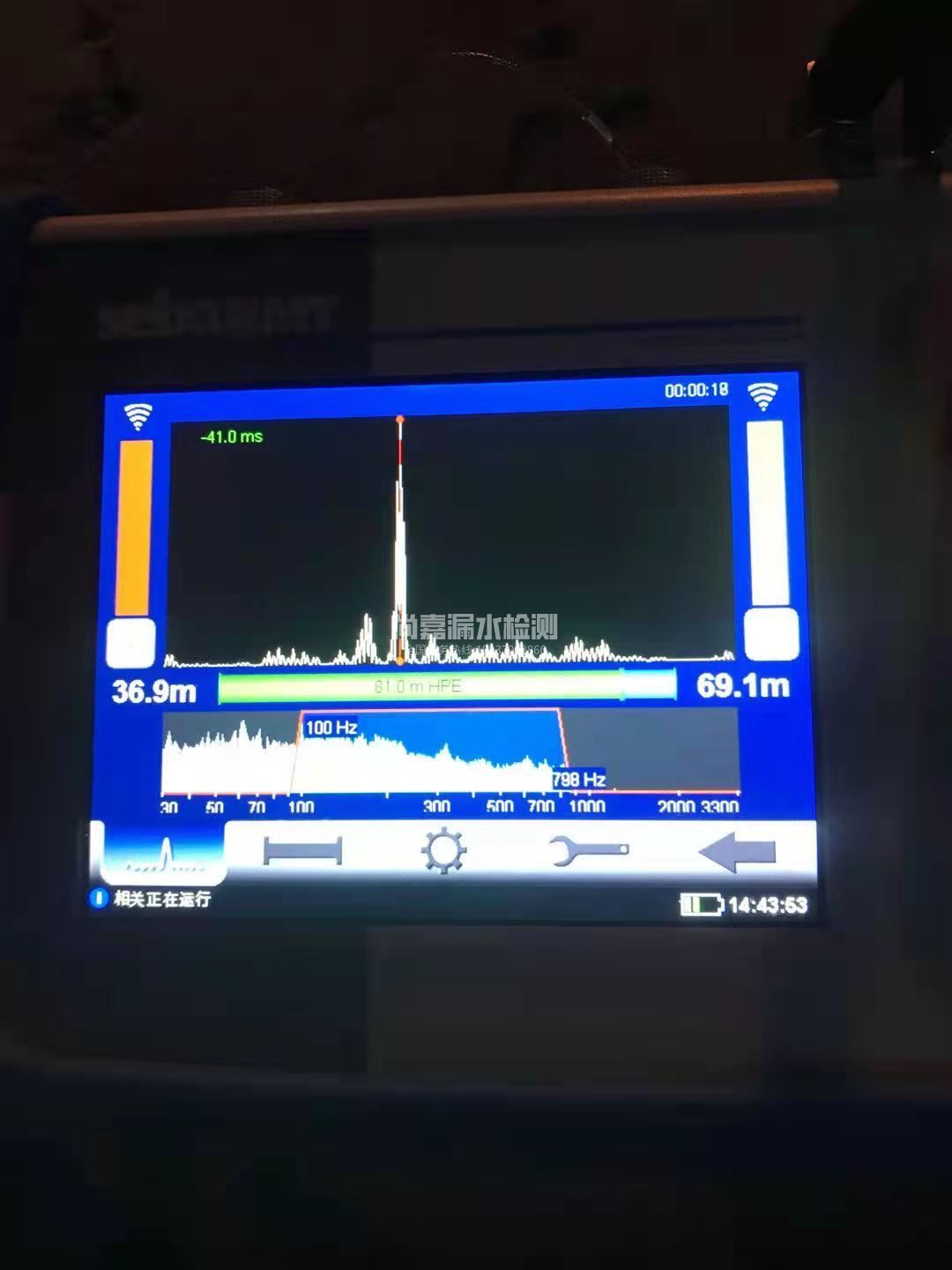 平远漏水相关仪的检测原理是什么？